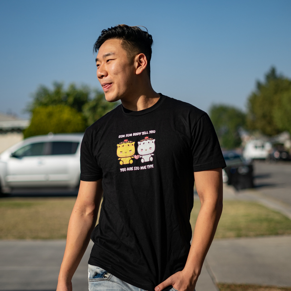 Dim Sum - Siu Mai Type T-Shirt