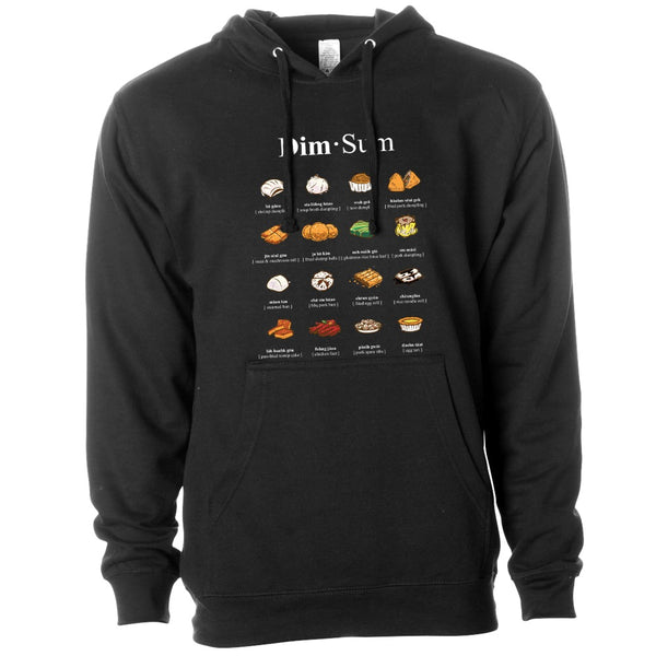 Dim Sum - What To Order? Hooded Sweatshirt