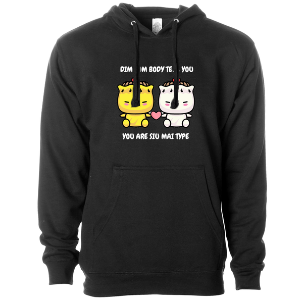 Dim Sum - Siu Mai Type Hooded Sweatshirt