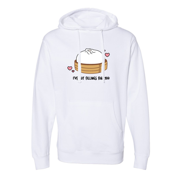 Dim Sum - I've Got Fillings For You! Hooded Sweatshirt