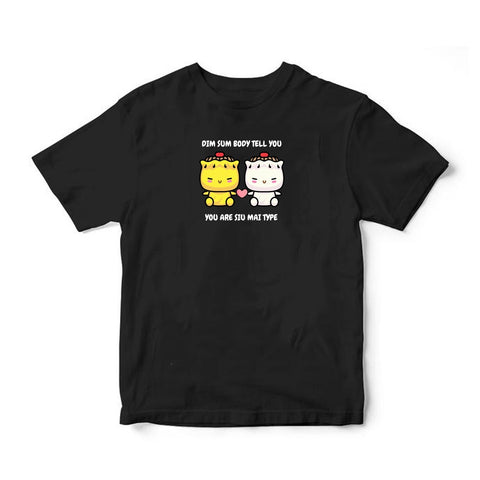 Dim Sum - Siu Mai Type T-Shirt